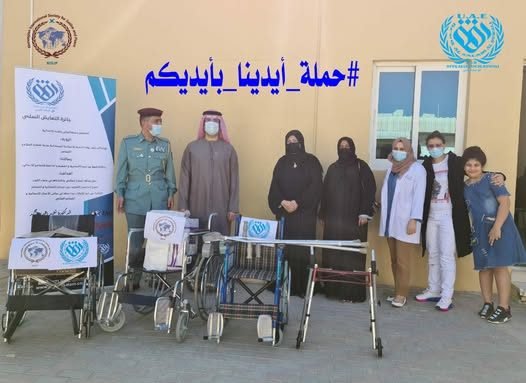 حملة