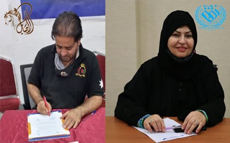 توقيع بروتوكول تعاون مشترك