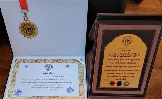 الدكتورة تغريد الأم المثالية