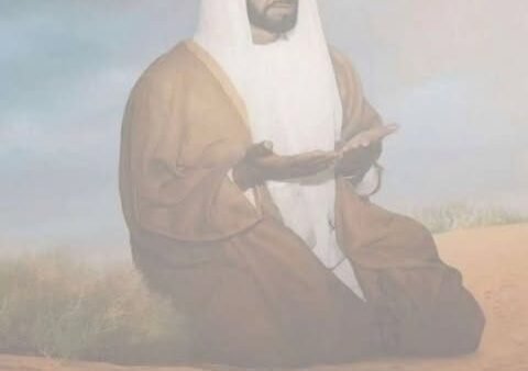 حب ووفاء .. لزايد العطاء