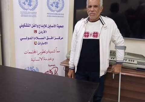 في صباح يوم بهيج ومع إرسال الشمس لأشعتها الدافئة في يوم شتوي لتدفئ الأجساد…