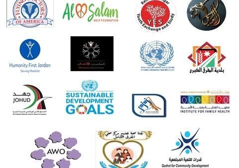 Alsalam help foundation