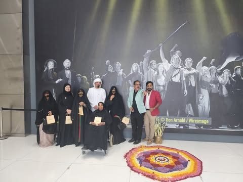 Dr. Taghrid Zuhdi Mohamed , President and Founder of the ofuq alsalam alduwali…