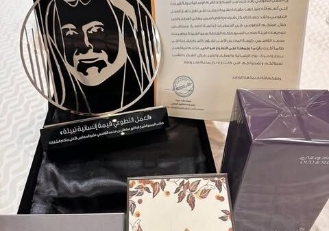 نظمت إدارة التثقيف الصحي في المجلس الأعلى لشؤون الأسرة بالشارقة، يوم أمس…