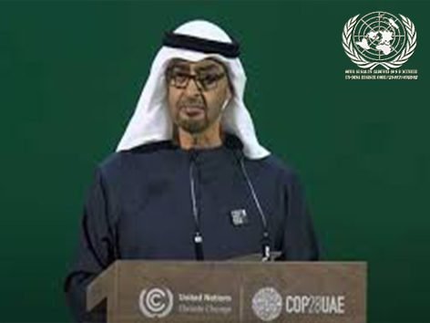المؤتمر الدولي لتغيير المناخ 28
