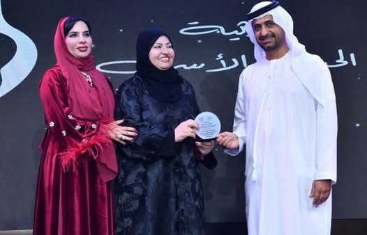 أحتفالات مركز راشد الثلاثين