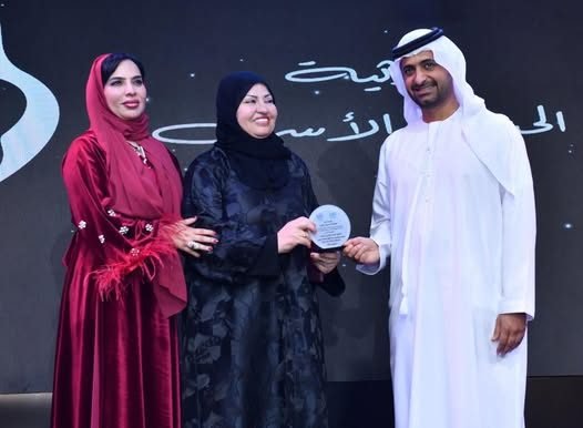 أحتفالات مركز راشد الثلاثين