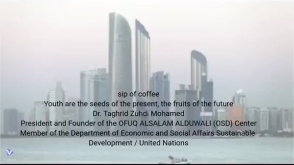 Youth are the seeds of the present, the fruits of the future