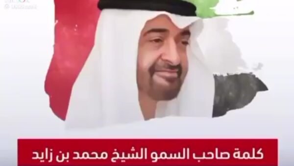 مدرستي بداية مستقبلي