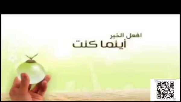 اختتام دورة الباحث الميداني المتميز