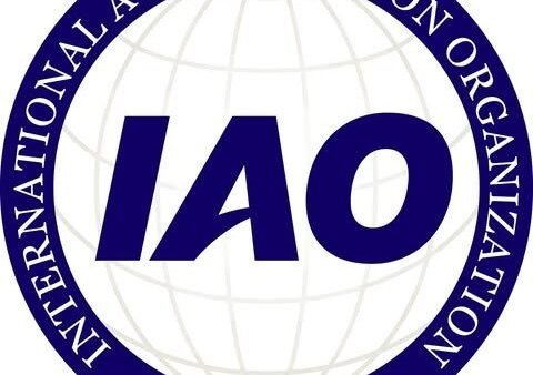 الاعتماد الكامل من IAO