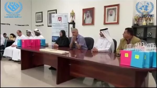 فرحة عيد للعام الثاني