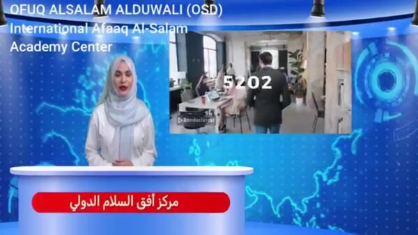 حزمة تدريبية لتمكين النساء